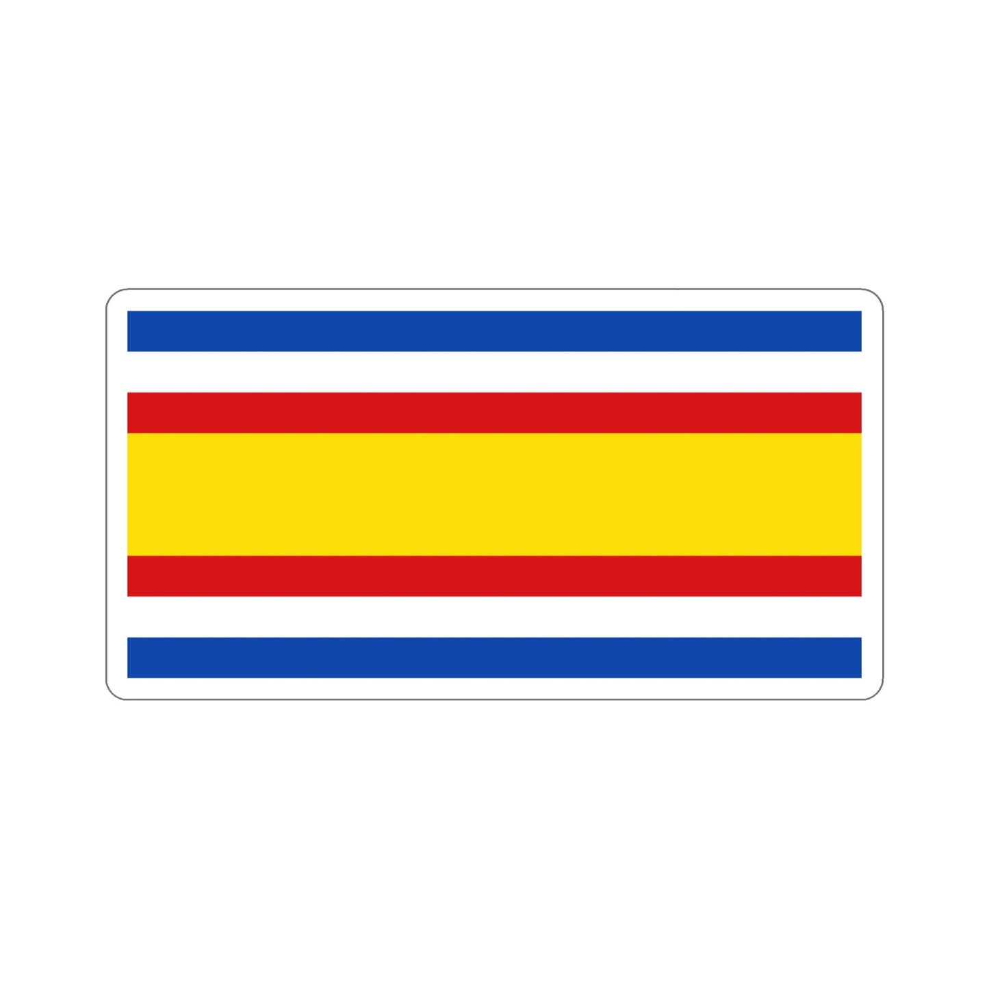 Flag of Guatemala (1858–1871) STICKER Vinyl Die-Cut Decal-6 Inch-The Sticker Space