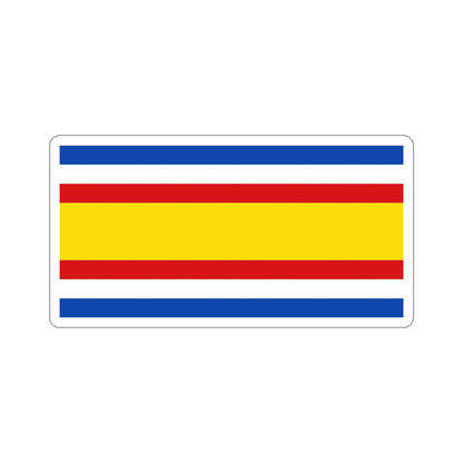 Flag of Guatemala (1858–1871) STICKER Vinyl Die-Cut Decal-6 Inch-The Sticker Space