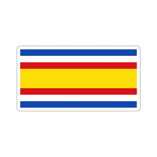 Flag of Guatemala (1858–1871) STICKER Vinyl Die-Cut Decal-6 Inch-The Sticker Space