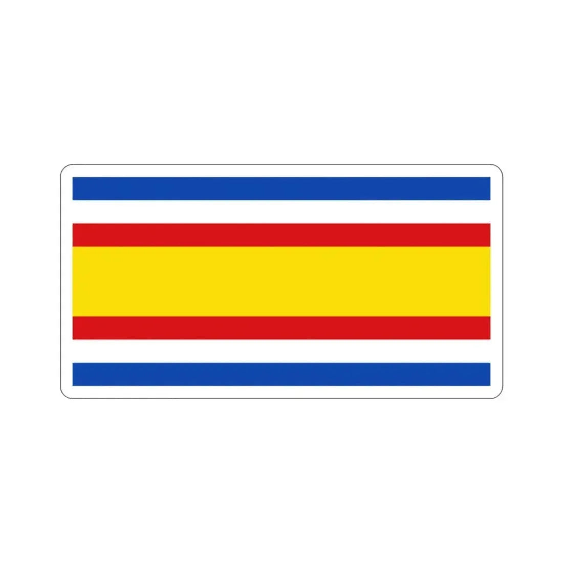 Flag of Guatemala (1858–1871) STICKER Vinyl Die-Cut Decal 2 Inch - The Sticker Space