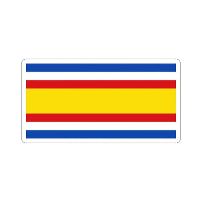 Flag of Guatemala (1858–1871) STICKER Vinyl Die-Cut Decal 2 Inch - The Sticker Space