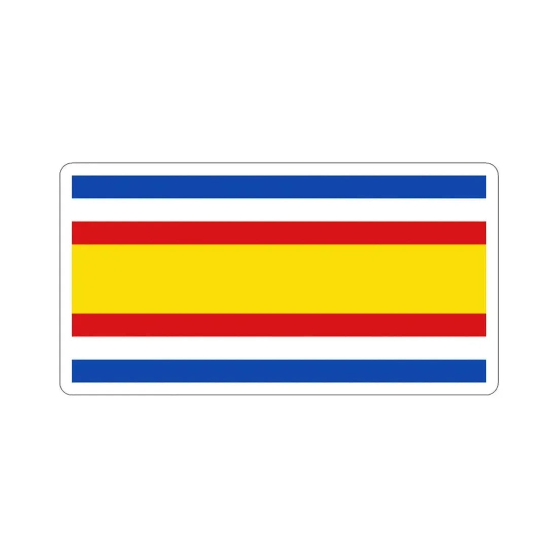 Flag of Guatemala (1858–1871) STICKER Vinyl Die-Cut Decal 2 Inch - The Sticker Space