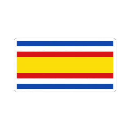 Flag of Guatemala (1858–1871) STICKER Vinyl Die-Cut Decal 2 Inch - The Sticker Space