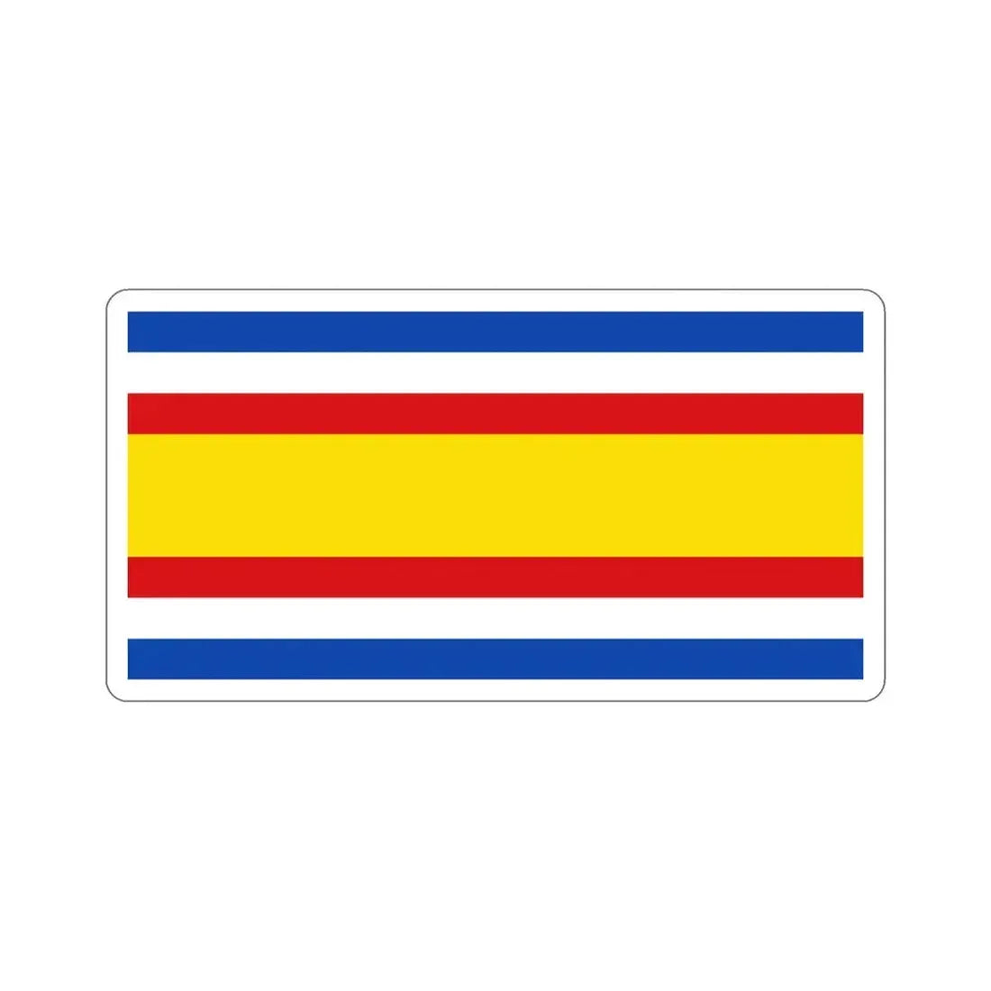 Flag of Guatemala (1858–1871) STICKER Vinyl Die-Cut Decal 3 Inch - The Sticker Space