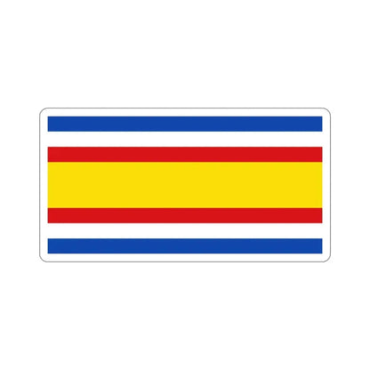Flag of Guatemala (1858–1871) STICKER Vinyl Die-Cut Decal 3 Inch - The Sticker Space