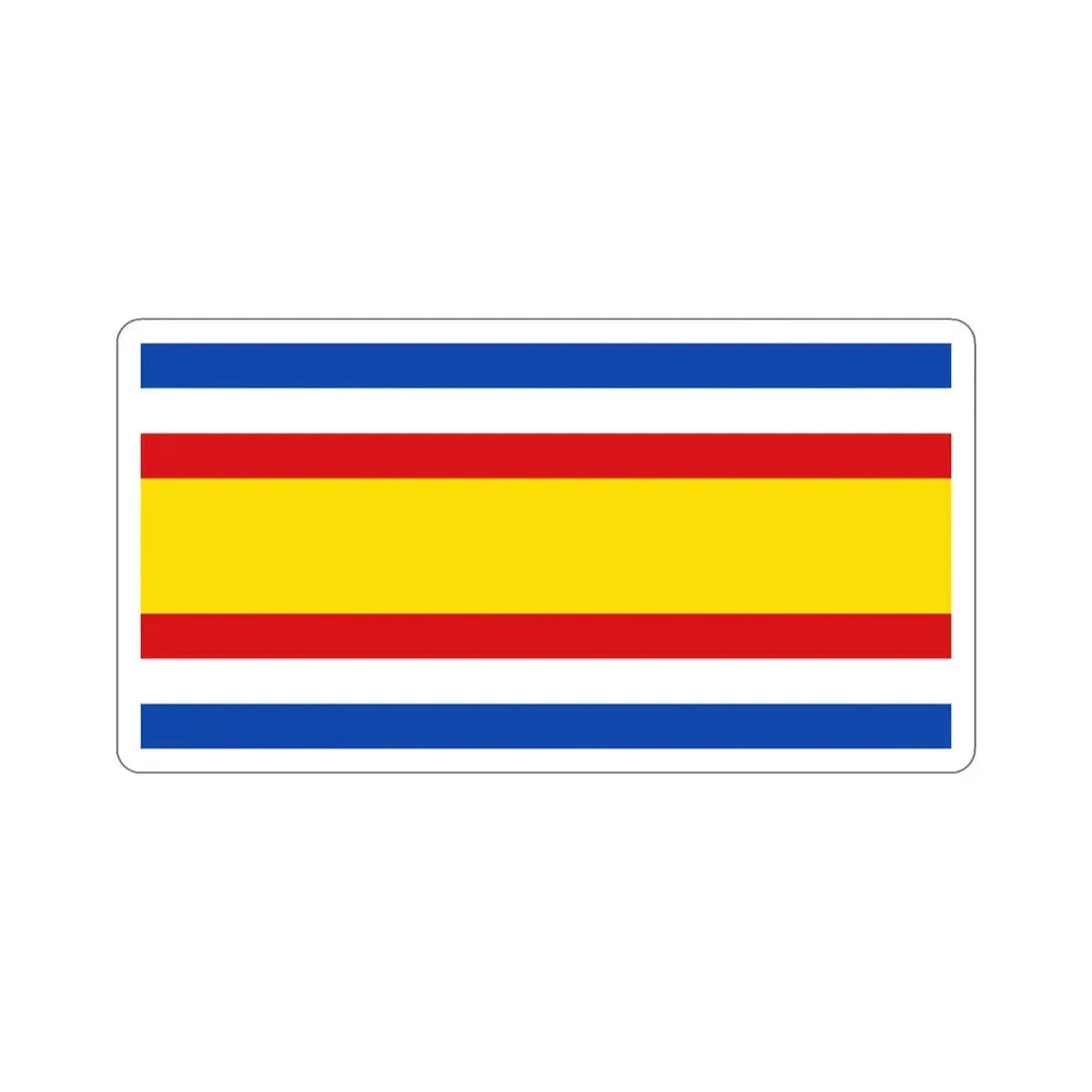 Flag of Guatemala (1858–1871) STICKER Vinyl Die-Cut Decal 3 Inch - The Sticker Space