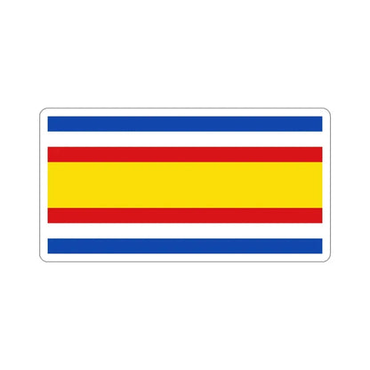 Flag of Guatemala (1858–1871) STICKER Vinyl Die-Cut Decal 3 Inch - The Sticker Space