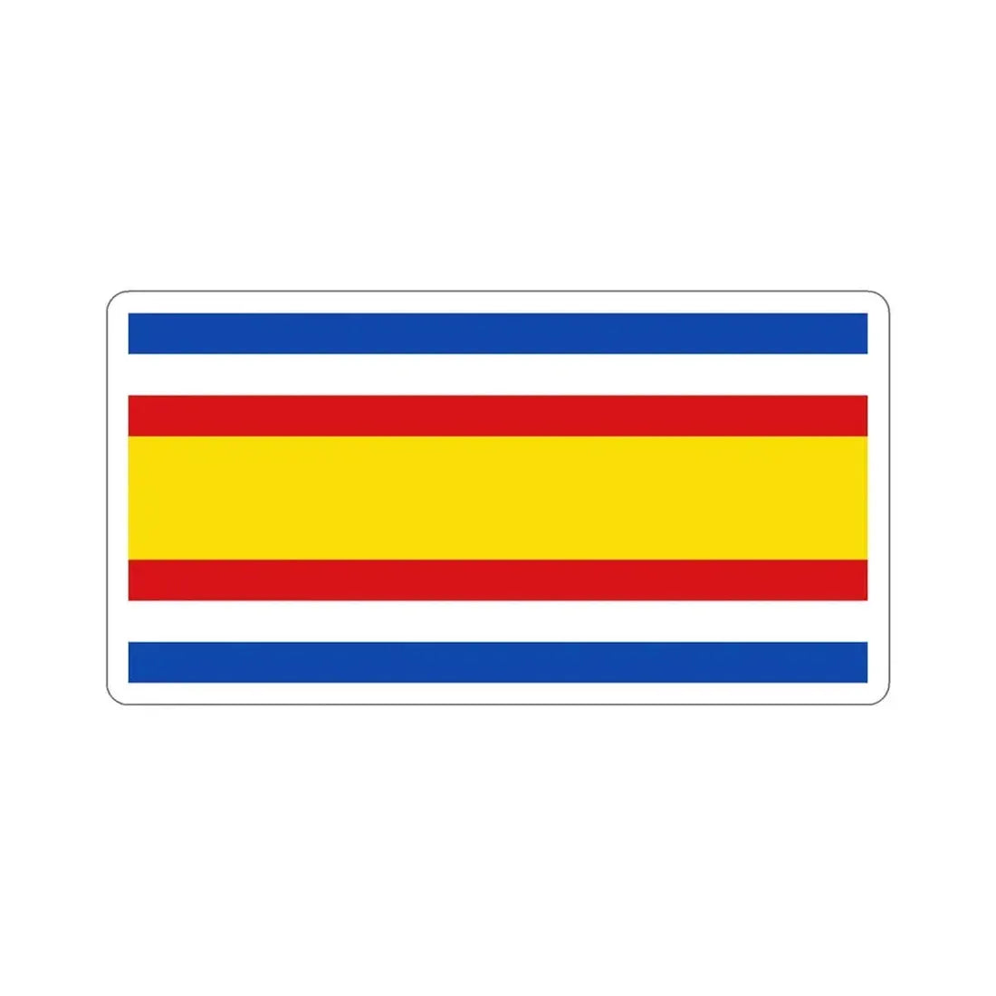 Flag of Guatemala (1858–1871) STICKER Vinyl Die-Cut Decal 4 Inch - The Sticker Space