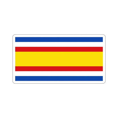 Flag of Guatemala (1858–1871) STICKER Vinyl Die-Cut Decal 4 Inch - The Sticker Space