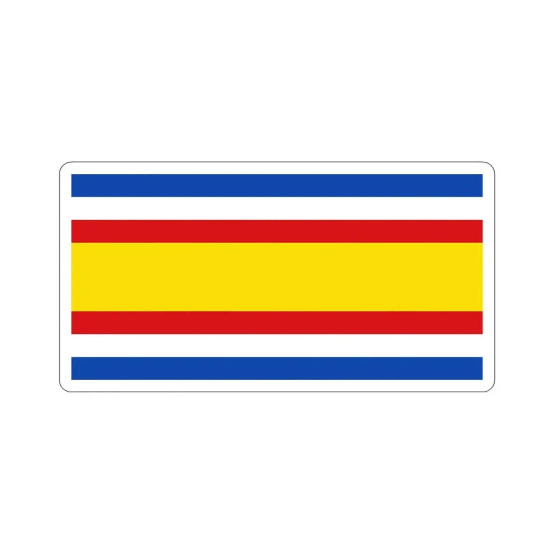 Flag of Guatemala (1858–1871) STICKER Vinyl Die-Cut Decal 4 Inch - The Sticker Space