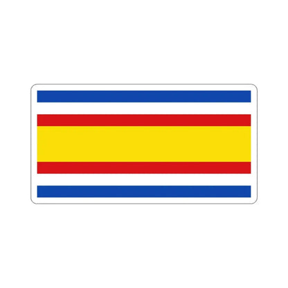 Flag of Guatemala (1858–1871) STICKER Vinyl Die-Cut Decal 4 Inch - The Sticker Space