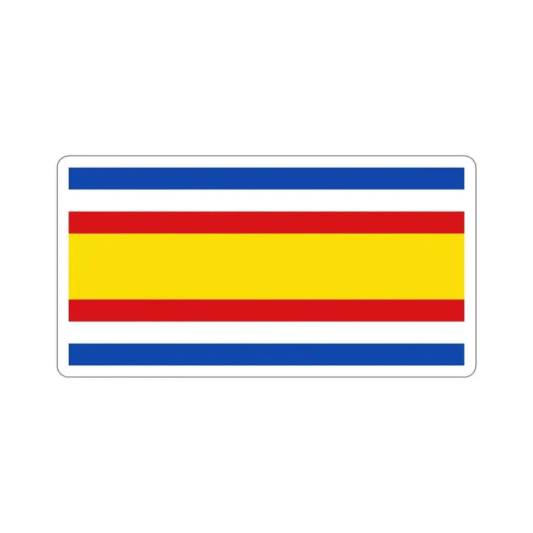 Flag of Guatemala (1858–1871) STICKER Vinyl Die-Cut Decal 5 Inch - The Sticker Space
