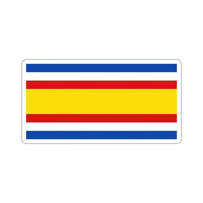 Flag of Guatemala (1858–1871) STICKER Vinyl Die-Cut Decal 5 Inch - The Sticker Space