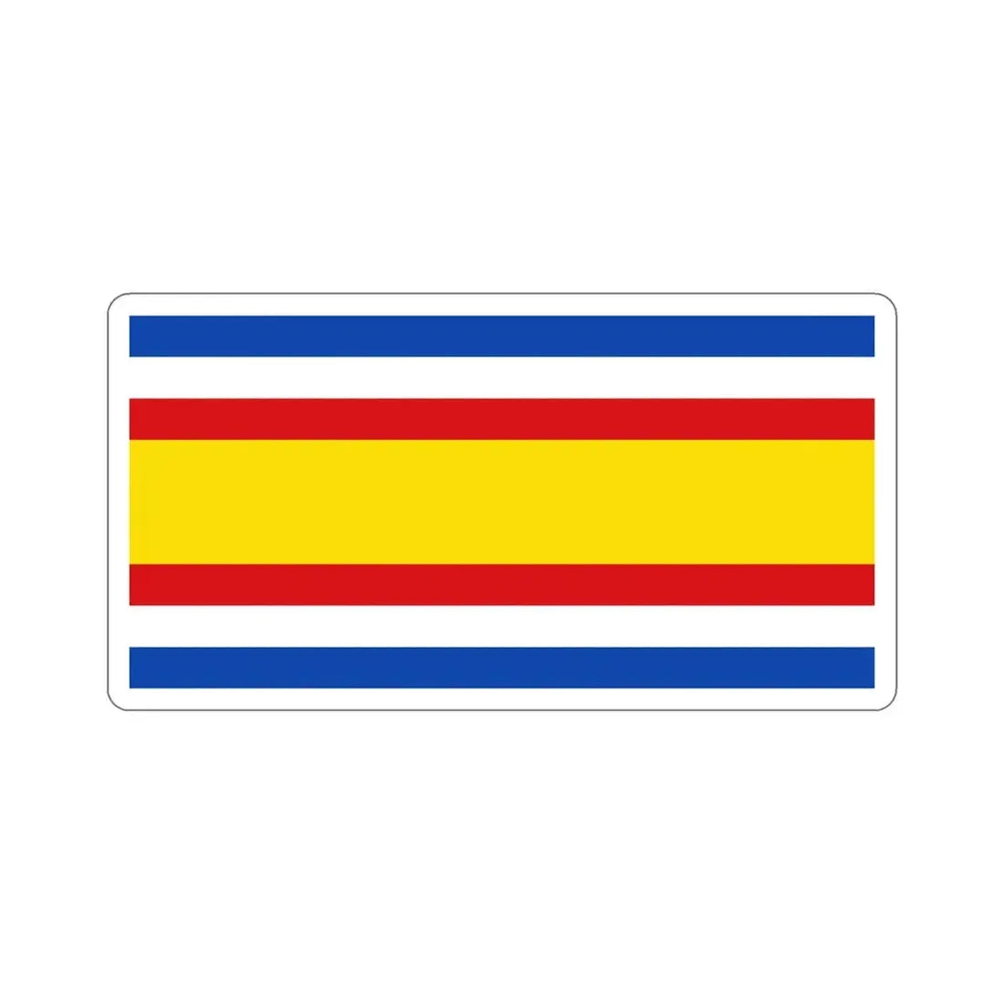 Flag of Guatemala (1858–1871) STICKER Vinyl Die-Cut Decal 5 Inch - The Sticker Space