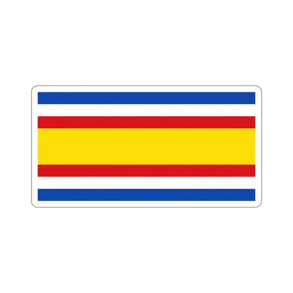 Flag of Guatemala (1858–1871) STICKER Vinyl Die-Cut Decal 5 Inch - The Sticker Space
