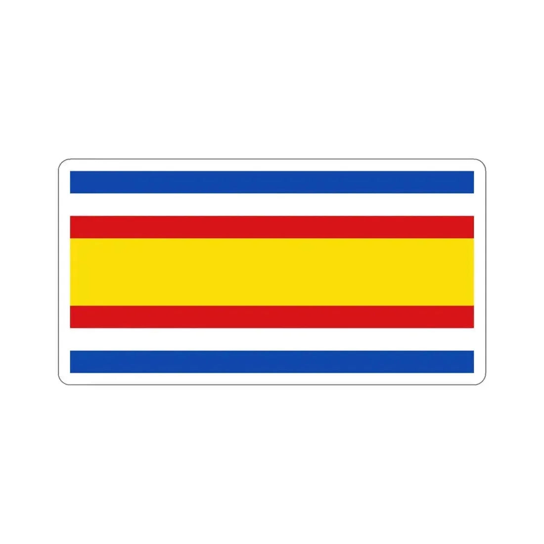 Flag of Guatemala (1858–1871) STICKER Vinyl Die-Cut Decal 6 Inch - The Sticker Space
