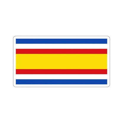 Flag of Guatemala (1858–1871) STICKER Vinyl Die-Cut Decal 6 Inch - The Sticker Space