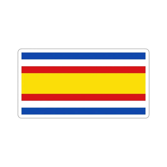 Flag of Guatemala (1858–1871) STICKER Vinyl Die-Cut Decal 6 Inch - The Sticker Space