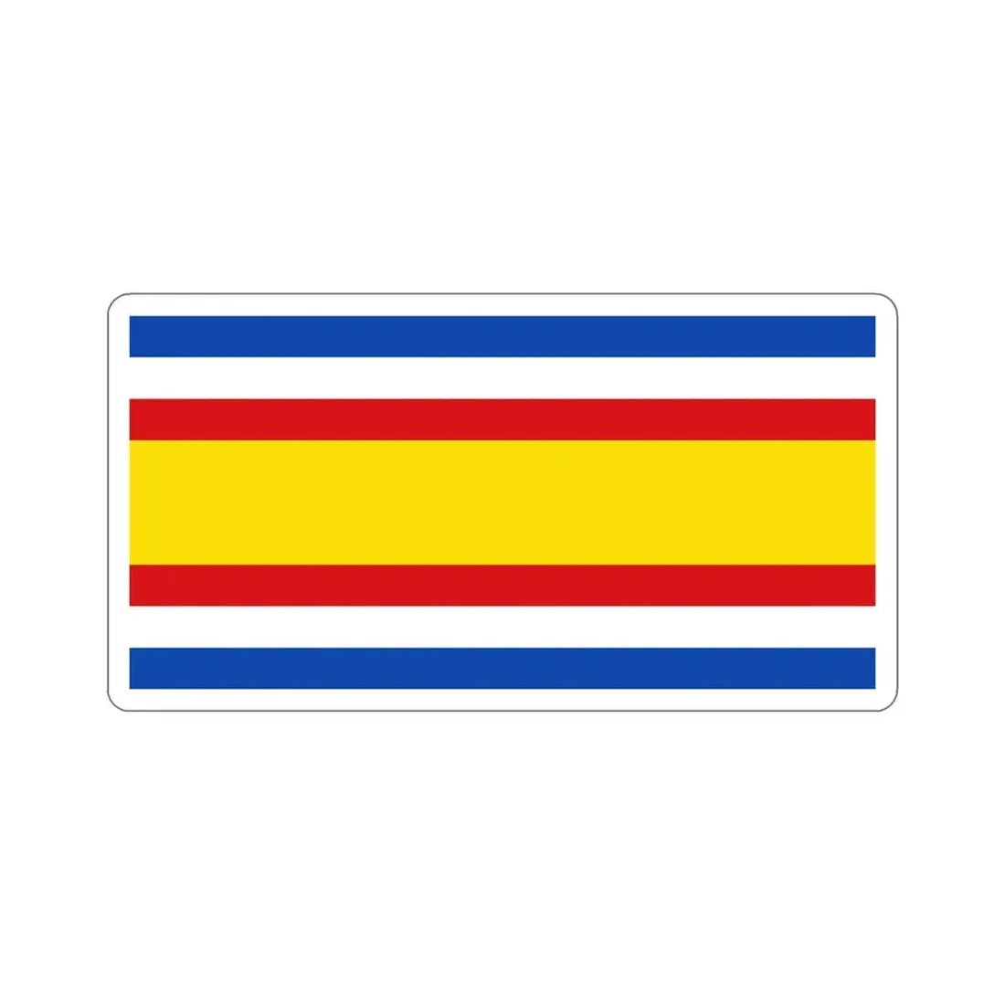 Flag of Guatemala (1858–1871) STICKER Vinyl Die-Cut Decal 6 Inch - The Sticker Space