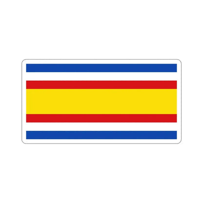 Flag of Guatemala (1858–1871) STICKER Vinyl Die-Cut Decal 6 Inch - The Sticker Space