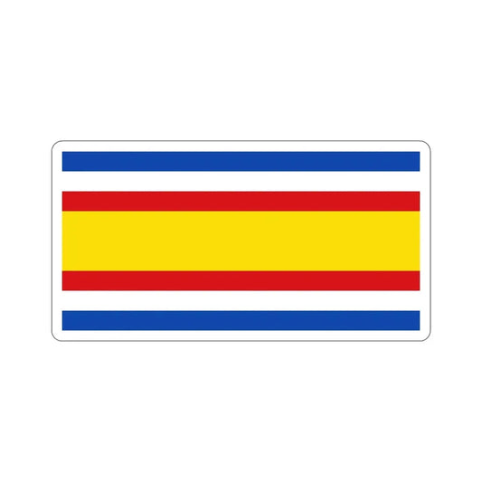 Flag of Guatemala (1858–1871) STICKER Vinyl Die-Cut Decal 6 Inch - The Sticker Space