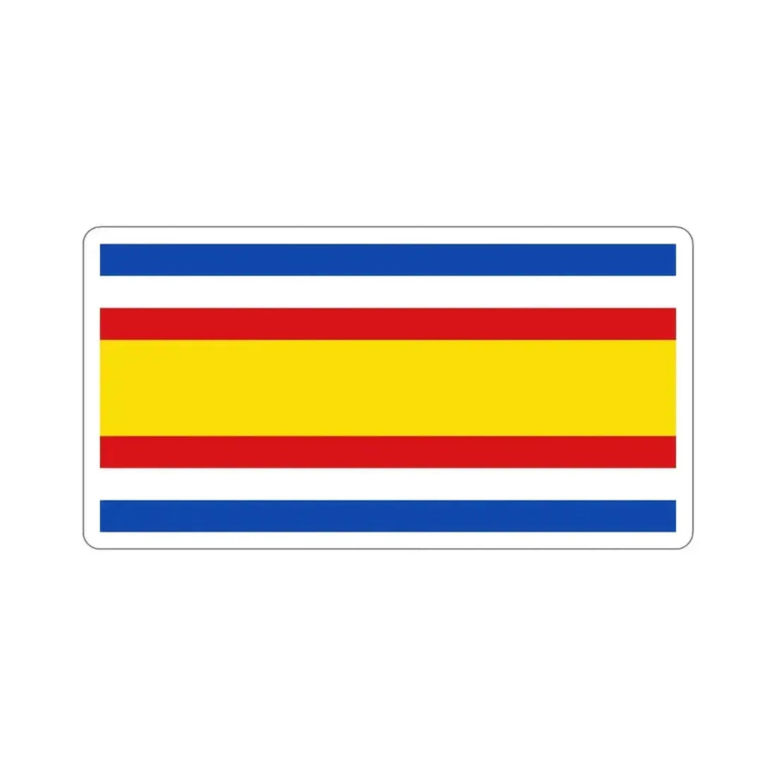 Flag of Guatemala (1858–1871) STICKER Vinyl Die-Cut Decal - The Sticker Space