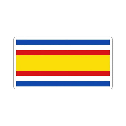 Flag of Guatemala (1858–1871) STICKER Vinyl Die-Cut Decal - The Sticker Space