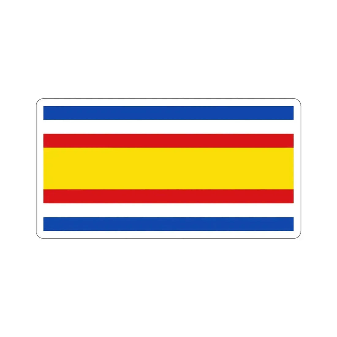 Flag of Guatemala (1858–1871) STICKER Vinyl Die-Cut Decal - The Sticker Space