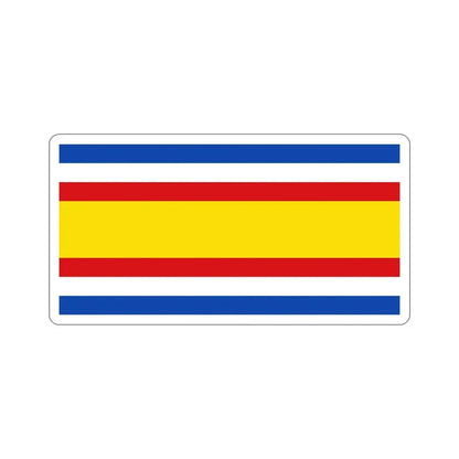 Flag of Guatemala (1858–1871) STICKER Vinyl Die-Cut Decal - The Sticker Space
