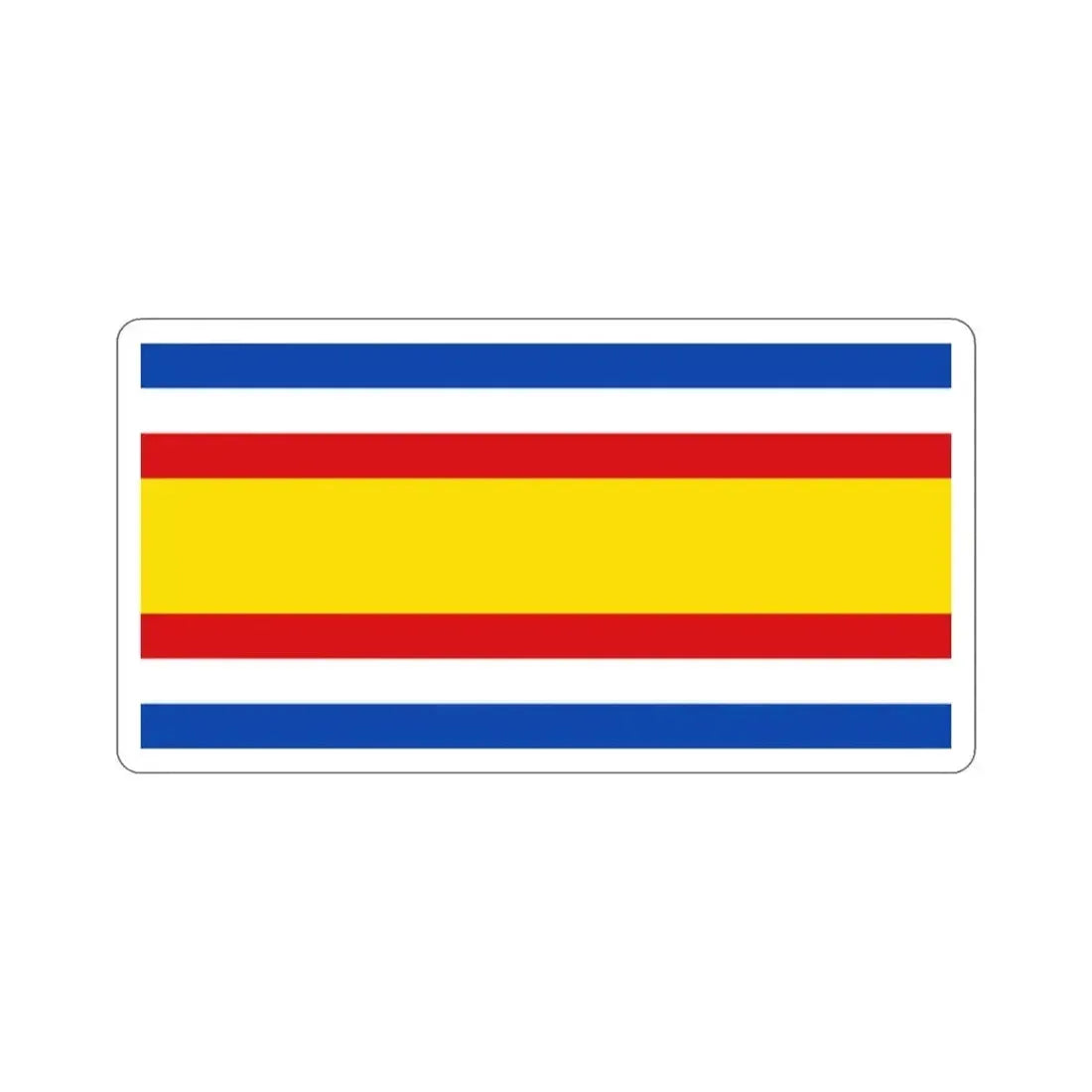 Flag of Guatemala (1858–1871) STICKER Vinyl Die-Cut Decal - The Sticker Space