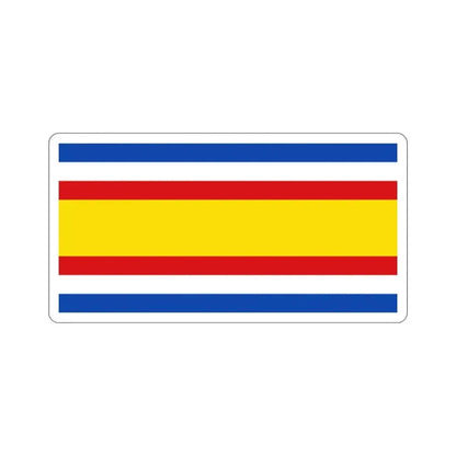 Flag of Guatemala (1858–1871) STICKER Vinyl Die-Cut Decal - The Sticker Space