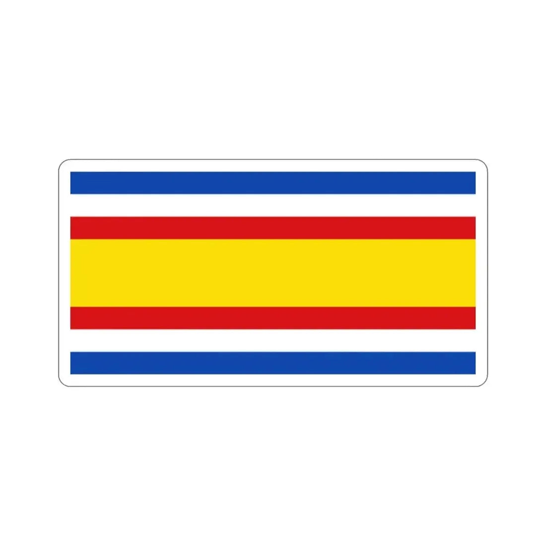 Flag of Guatemala (1858–1871) STICKER Vinyl Die-Cut Decal - The Sticker Space
