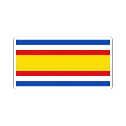 Flag of Guatemala (1858–1871) STICKER Vinyl Die-Cut Decal - The Sticker Space