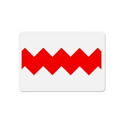 Flag of Gudja Malta - Refrigerator Magnet 4 Inch - The Sticker Space