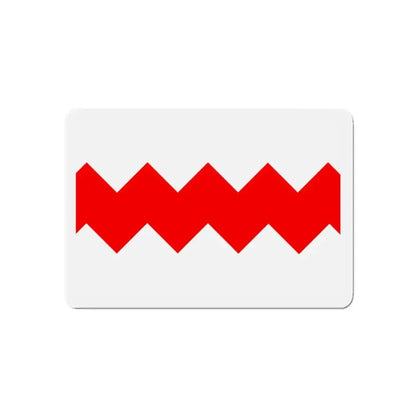 Flag of Gudja Malta - Refrigerator Magnet 5 Inch - The Sticker Space