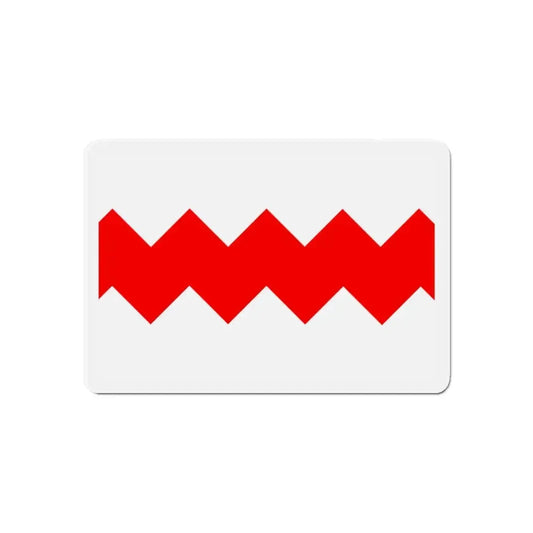 Flag of Gudja Malta - Refrigerator Magnet 6 Inch - The Sticker Space