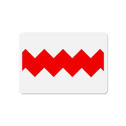 Flag of Gudja Malta - Refrigerator Magnet - The Sticker Space