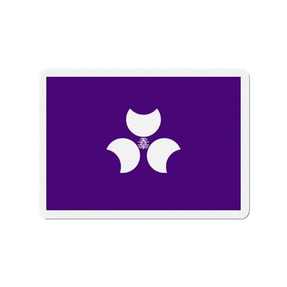 Flag of Gunma Prefecture Japan - Refrigerator Magnet 2 Inch - The Sticker Space