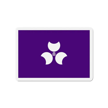 Flag of Gunma Prefecture Japan - Refrigerator Magnet 3 Inch - The Sticker Space