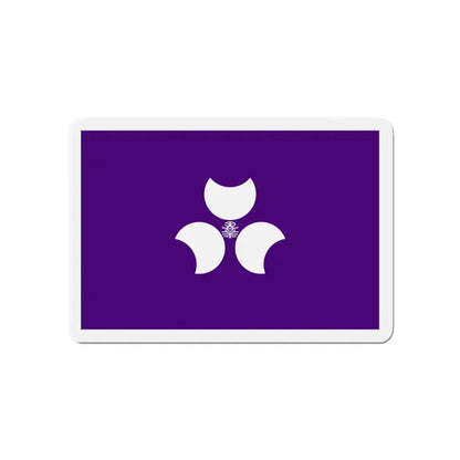 Flag of Gunma Prefecture Japan - Refrigerator Magnet 4 Inch - The Sticker Space