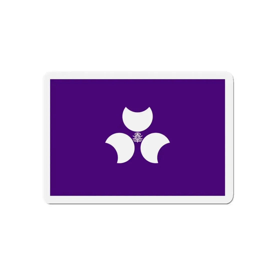 Flag of Gunma Prefecture Japan - Refrigerator Magnet 5 Inch - The Sticker Space