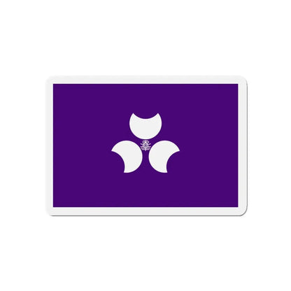 Flag of Gunma Prefecture Japan - Refrigerator Magnet 5 Inch - The Sticker Space