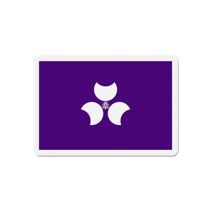 Flag of Gunma Prefecture Japan - Refrigerator Magnet 6 Inch - The Sticker Space
