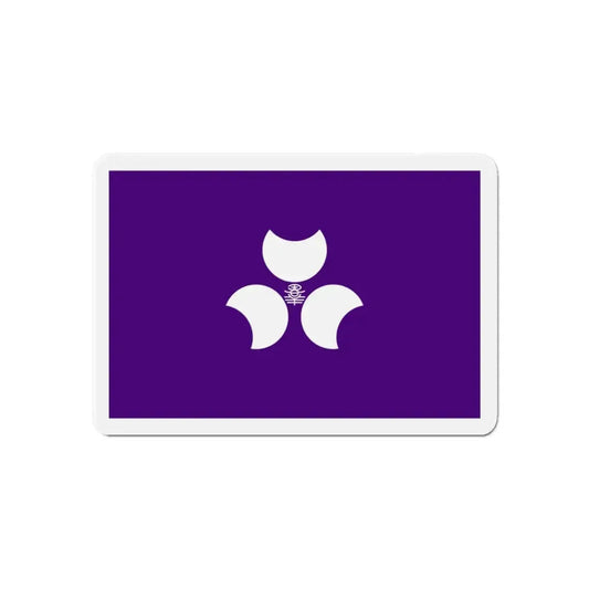 Flag of Gunma Prefecture Japan - Refrigerator Magnet 6 Inch - The Sticker Space