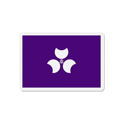 Flag of Gunma Prefecture Japan - Refrigerator Magnet - The Sticker Space