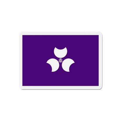 Flag of Gunma Prefecture Japan - Refrigerator Magnet - The Sticker Space