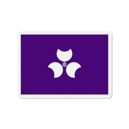 Flag of Gunma Prefecture Japan - Refrigerator Magnet - The Sticker Space