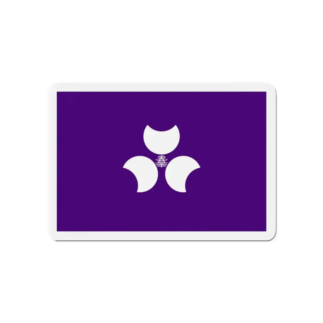 Flag of Gunma Prefecture Japan - Refrigerator Magnet - The Sticker Space