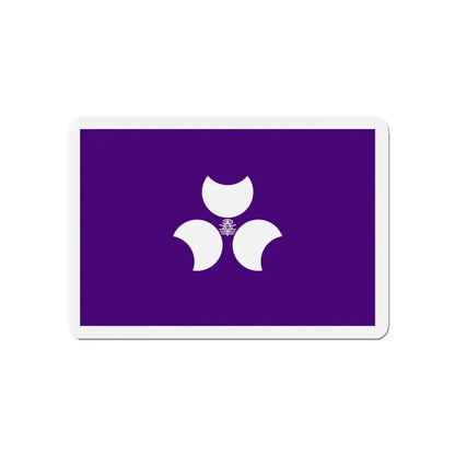 Flag of Gunma Prefecture Japan - Refrigerator Magnet - The Sticker Space