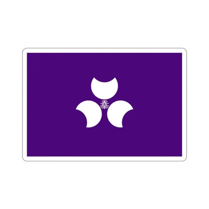 Flag of Gunma Prefecture Japan STICKER Vinyl Die-Cut Decal 2 Inch - The Sticker Space